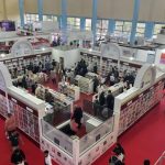 موريتانيا ضيف شرف في صالون الجزائر الدولي للكتاب موريتانيا ضيف شرف في صالون الجزائر الدولي للكتاب