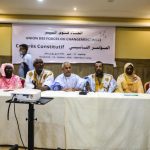 قيادات سابقة في ” التكتل” تعلن تأسيس حزب سياسي جديد قيادات سابقة في " التكتل" تعلن تأسيس حزب سياسي جديد