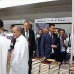 افتتاح معرض نواكشوط الدولي للكتاب افتتاح معرض نواكشوط الدولي للكتاب