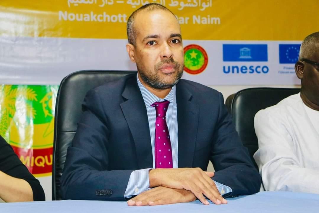 الرئاسة تعلن تعيين مندوب عام جديد لمندوبية  الرئاسة تعلن تعيين مندوب عام جديد لمندوبية