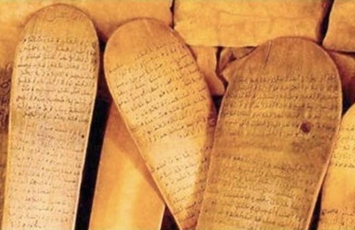 الوكالة الوطنية للتشغيل تطلق مشروع تمويل خريجي المحاظر الوكالة الوطنية للتشغيل تطلق مشروع تمويل خريجي المحاظر