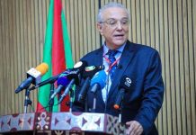 موريتانيا وتونس تطلقان شراكة رقمية لتعزيز ريادة الأعمال موريتانيا وتونس تطلقان شراكة رقمية لتعزيز ريادة الأعمال