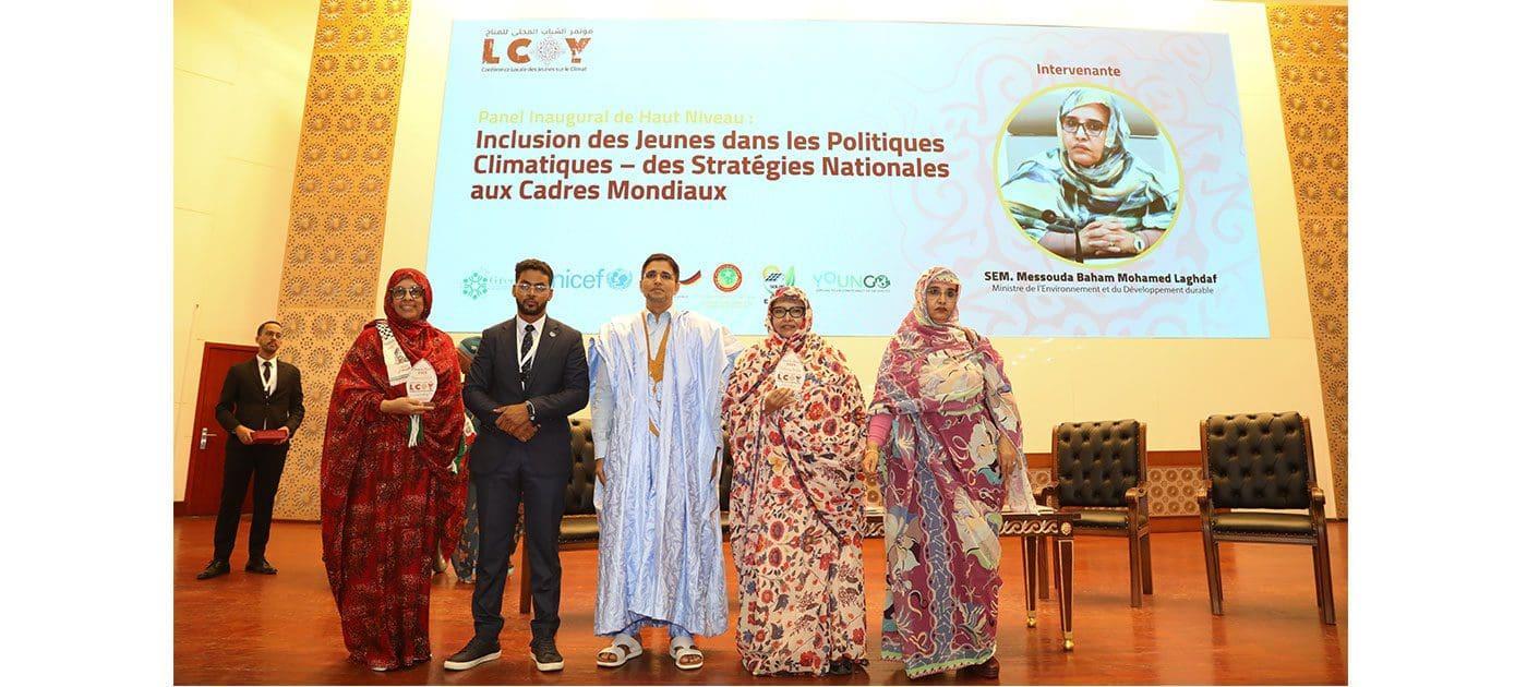 انطلاق النسخة الثالثة من مؤتمر الشباب المحلي للمناخ انطلاق النسخة الثالثة من مؤتمر الشباب المحلي للمناخ