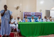 جمعية القرآن الكريم بموريتانيا توزع خمسين ألف مصحف جمعية القرآن الكريم بموريتانيا توزع خمسين ألف مصحف