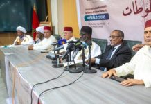 مخطوطات موريتانية تتألق في مسابقة المخطوطات الإفريقية مخطوطات موريتانية تتألق في مسابقة المخطوطات الإفريقية