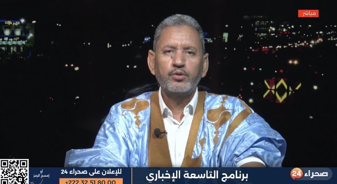 تواصل”: لا نطمئن لشعارات النظام في محاربة الفساد تواصل”: لا نطمئن لشعارات النظام في محاربة الفساد