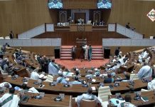 البرلمان الموريتاني يوافق على تعديلات قانون الصيدلة البرلمان الموريتاني يوافق على تعديلات قانون الصيدلة