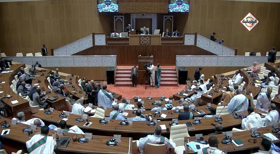 البرلمان الموريتاني يوافق على تعديلات قانون الصيدلة البرلمان الموريتاني يوافق على تعديلات قانون الصيدلة