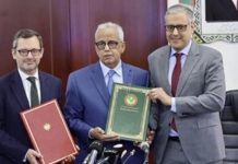 اتفاقية بـ 18 مليار أوقية لإنشاء محطات طاقة شمسية اتفاقية بـ 18 مليار أوقية لإنشاء محطات طاقة شمسية