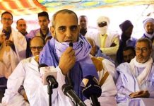 حزب تواصل يدين “جرائم” قوات الدعم السريع في السودان حزب تواصل يدين “جرائم” قوات الدعم السريع في السودان