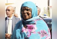 الحكومة تؤكد التزامها بالشفافية في الانتخابات النقابية الحكومة تؤكد التزامها بالشفافية في الانتخابات النقابية