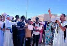 إسلاميو موريتانيا يتضامنون مع السودان ضد «الدعم السريع» إسلاميو موريتانيا يتضامنون مع السودان ضد «الدعم السريع»