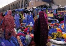 تحسن مؤقت في أداء الاقتصاد وتراجع متوقع لاحقًا تحسن مؤقت في أداء الاقتصاد وتراجع متوقع لاحقًا