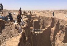 وزارة المعادن تطالب أصحاب مقالع الذهب بتسوية أوضاعهم وزارة المعادن تطالب أصحاب مقالع الذهب بتسوية أوضاعهم