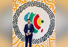 عبد الرحمن ولد سيدي المختار يمثل الشباب في COP 30 عبد الرحمن ولد سيدي المختار يمثل الشباب في COP 30