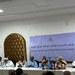 ائتلاف محاربة الفساد: ضرورة الإرادة السياسية القوية ائتلاف محاربة الفساد: ضرورة الإرادة السياسية القوية