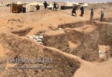 الحكومة تدعو لتسوية أوضاع تراخيص التعدين قبل نوفمبر الحكومة تدعو لتسوية أوضاع تراخيص التعدين قبل نوفمبر