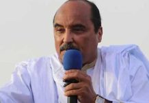 تأييد المحكمة العليا لحكم الرئيس السابق يثير الجدل تأييد المحكمة العليا لحكم الرئيس السابق يثير الجدل