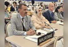 موريتانيا تدعم جهود اليونسكو في الثقافة والتعليم موريتانيا تدعم جهود اليونسكو في الثقافة والتعليم