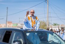 غزواني يطلق برنامجًا استعجاليًا بـ 40 مليار أوقية غزواني يطلق برنامجًا استعجاليًا بـ 40 مليار أوقية