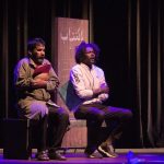 “ديبة” مسرحية موريتانية تحصد جائزة الأفريقية للفنون "ديبة" مسرحية موريتانية تحصد جائزة الأفريقية للفنون