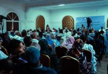 تشكيل جبهة وطنية لمواجهة ودعم الإصلاح في موريتانيا تشكيل جبهة وطنية لمواجهة ودعم الإصلاح في موريتانيا