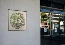 صندوق النقد يشيد بتقدم السنغال في معالجة “الديون المخفية” صندوق النقد يشيد بتقدم السنغال في معالجة "الديون المخفية"