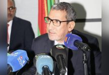 محافظ BCM: موريتانيا ستحصل على 89 مليون دولار من صندوق النقد محافظ BCM: موريتانيا ستحصل على 89 مليون دولار من صندوق النقد