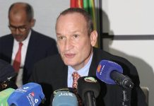 صندوق النقد: موريتانيا تعزز الاستقرار الاقتصادي صندوق النقد: موريتانيا تعزز الاستقرار الاقتصادي