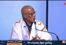 ولد الواعر: التقيت الرئيس لطرح مظلمتنا والتحقيق ولد الواعر: التقيت الرئيس لطرح مظلمتنا والتحقيق