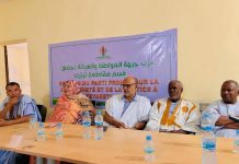 حزب “جبهة المواطنة والعدالة” يفتتح مقراً جديداً في تيارت حزب “جبهة المواطنة والعدالة” يفتتح مقراً جديداً في تيارت