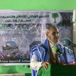 رئيس “تواصل”: مشاركتنا في الحوار مشروطة بالمقترحات رئيس "تواصل": مشاركتنا في الحوار مشروطة بالمقترحات