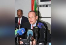 صندوق النقد: موريتانيا تجذب الاستثمارات بنجاح صندوق النقد: موريتانيا تجذب الاستثمارات بنجاح