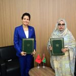 موريتانيا والمغرب يوقعان خطة لتعزيز التعاون البيئي موريتانيا والمغرب يوقعان خطة لتعزيز التعاون البيئي