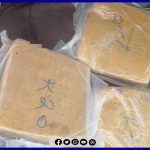 سيليبابي: الدرك يعلن توقيف مشتبه به في تجارة المخدرات سيليبابي: الدرك يعلن توقيف مشتبه به في تجارة المخدرات