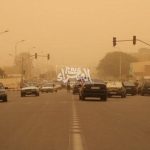 أمطار مرتقبة في اترارزة ورؤية متأثرة بالأتربة أمطار مرتقبة في اترارزة ورؤية متأثرة بالأتربة