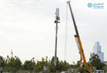 “شنقيتل تُحدث شبكتها في نواكشوط لتعزيز الإنترنت” "شنقيتل تُحدث شبكتها في نواكشوط لتعزيز الإنترنت"