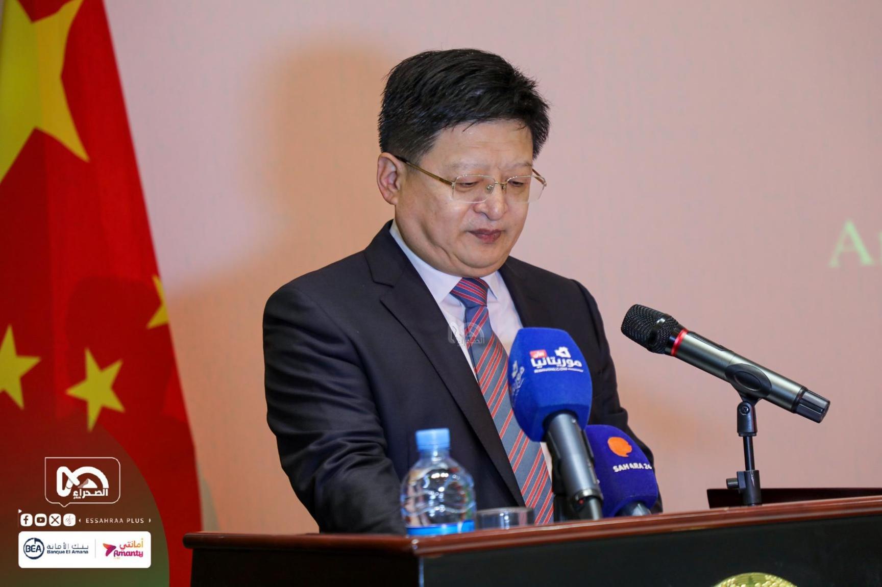 السفير الصيني: علاقاتنا مع موريتانيا قائمة على الثقة السفير الصيني: علاقاتنا مع موريتانيا قائمة على الثقة