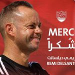 مدرب نواكشوط كينغس يقدم استقالته بعد الخسارة الثانية في الدوري مدرب نواكشوط كينغس يقدم استقالته بعد الخسارة الثانية في الدوري