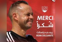 مدرب نواكشوط كينغس يقدم استقالته بعد الخسارة الثانية في الدوري مدرب نواكشوط كينغس يقدم استقالته بعد الخسارة الثانية في الدوري