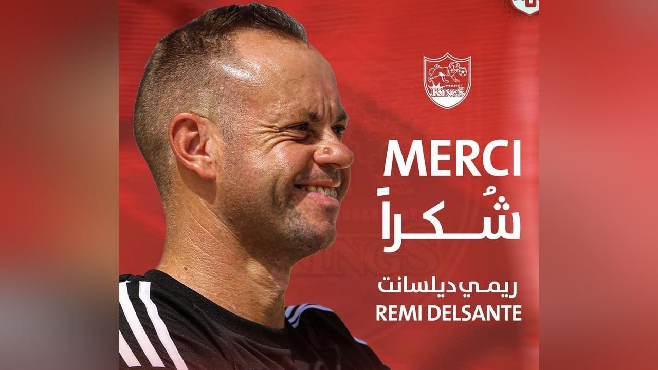 مدرب نواكشوط كينغس يقدم استقالته بعد الخسارة الثانية في الدوري مدرب نواكشوط كينغس يقدم استقالته بعد الخسارة الثانية في الدوري