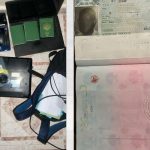 نواكشوط: تفكيك شبكة لتزوير التأشيرات وتهريب المهاجرين نواكشوط: تفكيك شبكة لتزوير التأشيرات وتهريب المهاجرين