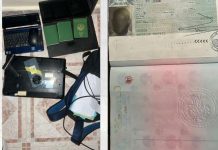 نواكشوط: تفكيك شبكة لتزوير التأشيرات وتهريب المهاجرين نواكشوط: تفكيك شبكة لتزوير التأشيرات وتهريب المهاجرين