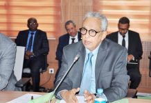 اتفاقية تمويل بقيمة 46 مليون يورو لتحديث المالية العامة اتفاقية تمويل بقيمة 46 مليون يورو لتحديث المالية العامة