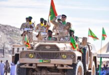 الجيش يعلن عن تحضيرات للعرض العسكري في نواكشوط ويدعو للحذر الجيش يعلن عن تحضيرات للعرض العسكري في نواكشوط ويدعو للحذر