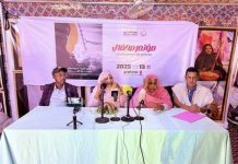 مهرجان “آردين” يهدف للحفاظ على التراث الموسيقي مهرجان "آردين" يهدف للحفاظ على التراث الموسيقي