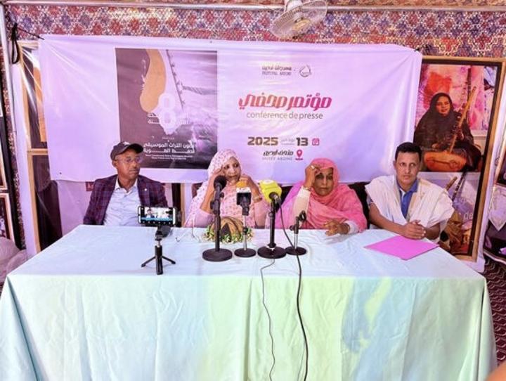 مهرجان مهرجان