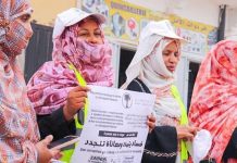 تحقيقات مع 30 متهماً بالفساد وخطة لمواجهته تحقيقات مع 30 متهماً بالفساد وخطة لمواجهته