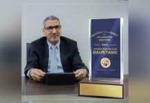 “البنك المركزي يحقق جائزة الابتكار في إسطنبول” "البنك المركزي يحقق جائزة الابتكار في إسطنبول"