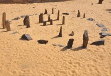 “نبتة بلايا”.. هل بنى المصريون مرصدا فلكيا قبل 7000 سنة؟ "نبتة بلايا".. هل بنى المصريون مرصدا فلكيا قبل 7000 سنة؟